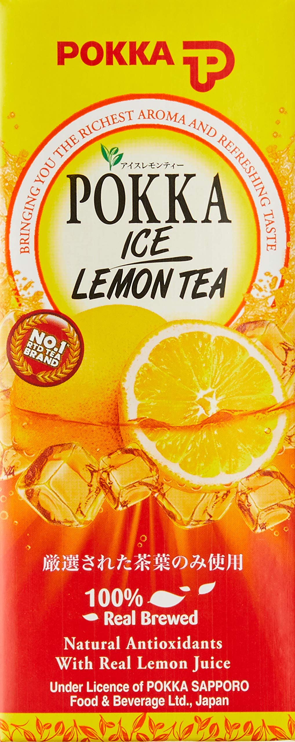 POKKA Ice Lemon Tea, 24 x 250ml : Amazon.sg: Grocery